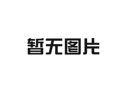 管道加热器突发故障怎么办？5个应急处理步骤保生产